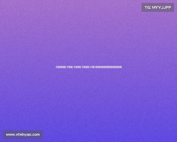 #太阳能庭院灯 #户外灯 #户外照明 #大灯升级 #实拍 户外露营买个这个带着烧烤，修车不刺眼