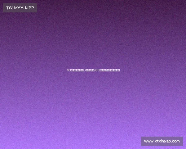 10万提辆新款丰田致炫X值吗？用车900公里后，车主表示有话想要说